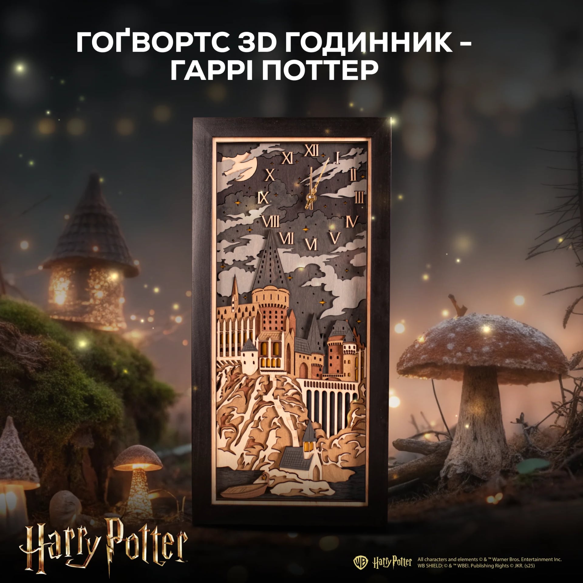 Zewood - деревянный декор, изображение 3