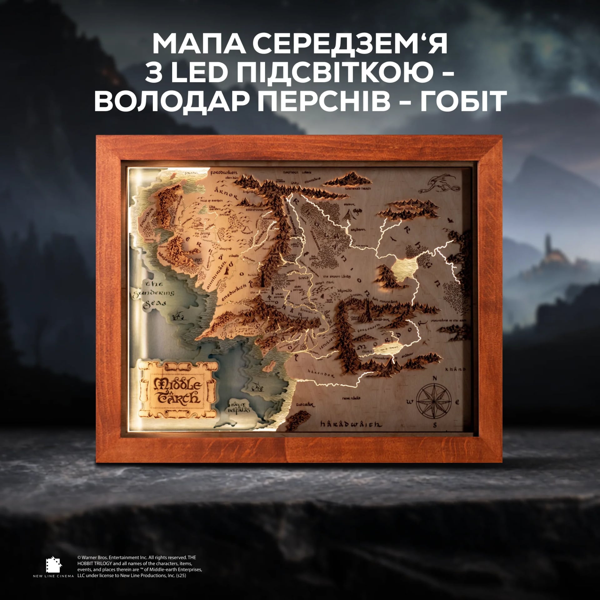 Zewood - деревянный декор, изображение 6