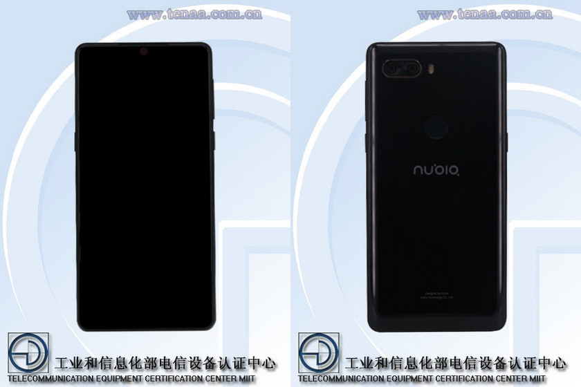 zte-nubia-flagship-z18.jpg