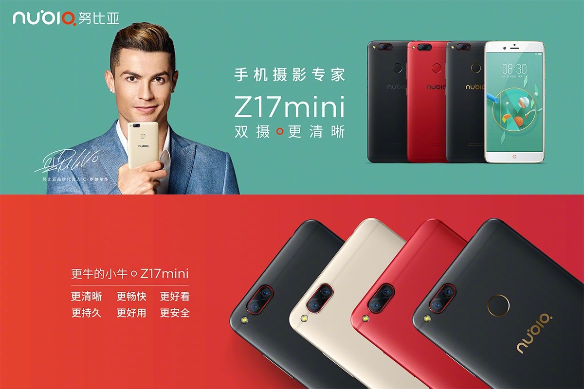 zte-nubia-z17-mini-4.jpg