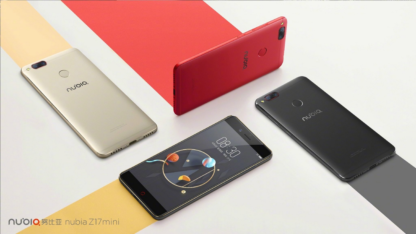 zte-nubia-z17-mini-6.jpg