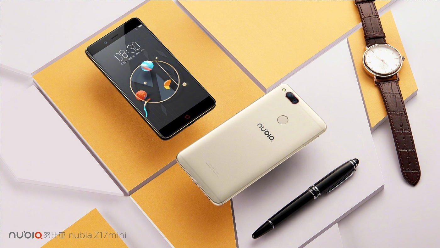 zte-nubia-z17-mini-7.jpg
