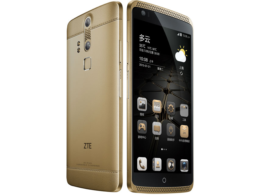 Предзаказ на смартфон ZTE Axon mini со сканером отпечатков пальцев и двойной камерой на Gearbest