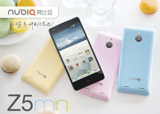 Не такой уж и «мини»: 4.7-дюймовый ZTE Nubia Z5 Mini с 5-МП веб-камерой и кнопкой камеры