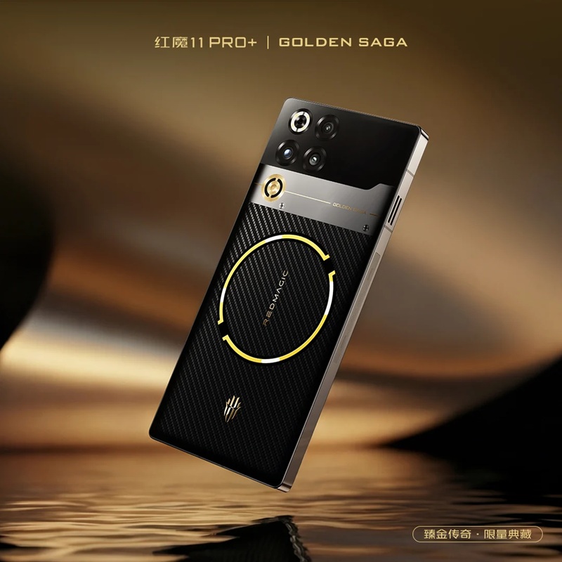 Nubia RedMagic 11 Pro+ Golden Saga smartphone design