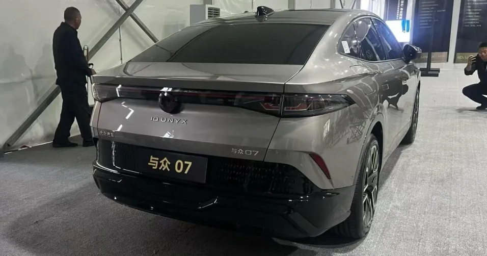 Front of Volkswagen ID. Unyx 07