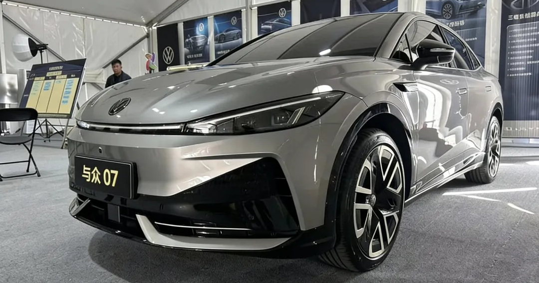 Headlights and grille of Volkswagen ID. Unyx 07