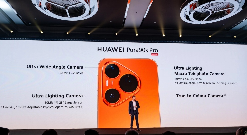 Huawei Pura 90s Pro