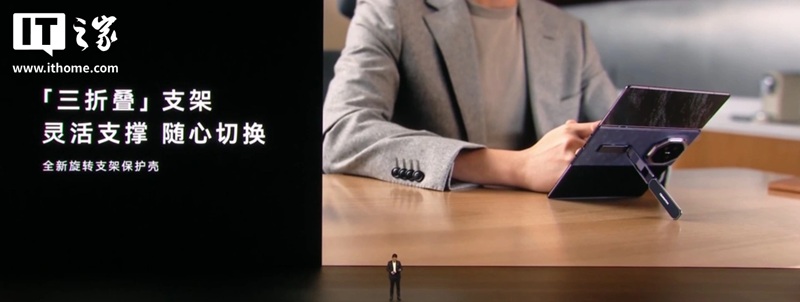 Стилус M-Pen 3 Mini для Huawei Mate XT 2