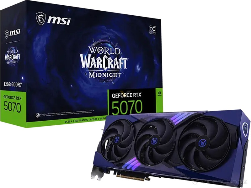 MSI GeForce RTX 5070 in gold color