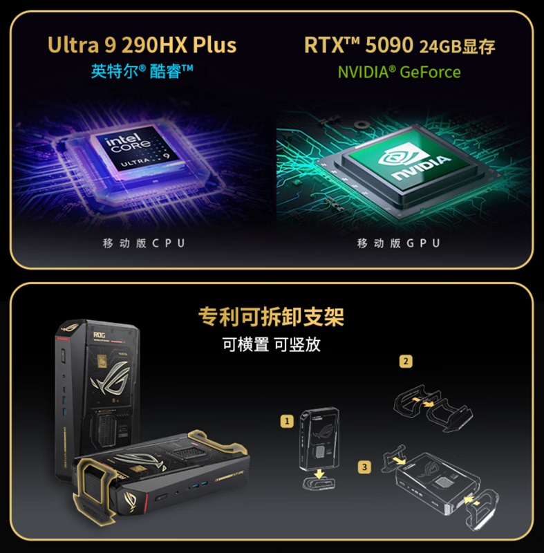 Vue intérieure du ROG NUC 16 Edition 20 : la RTX 5090 Laptop et le système de refroidissement QuietFlow à trois ventilateurs.