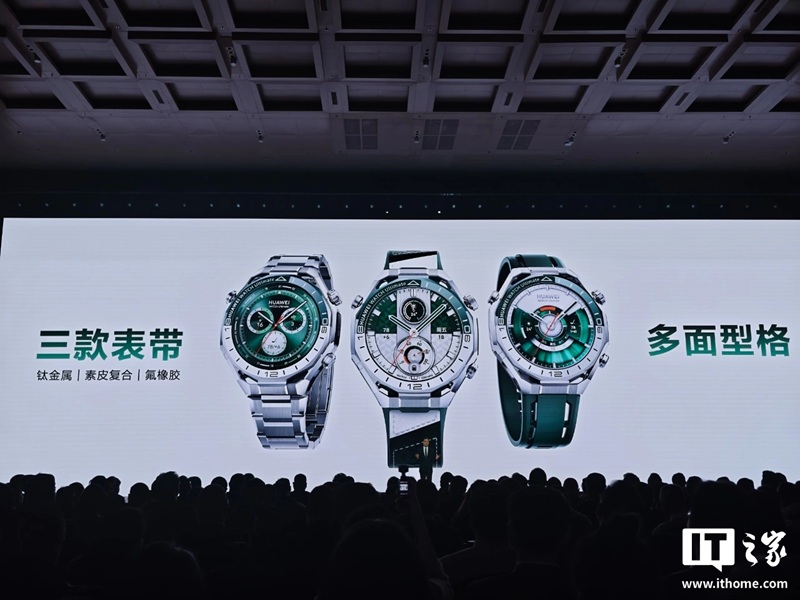 Huawei Watch Ultimate 2 Wilderness Green Edition
