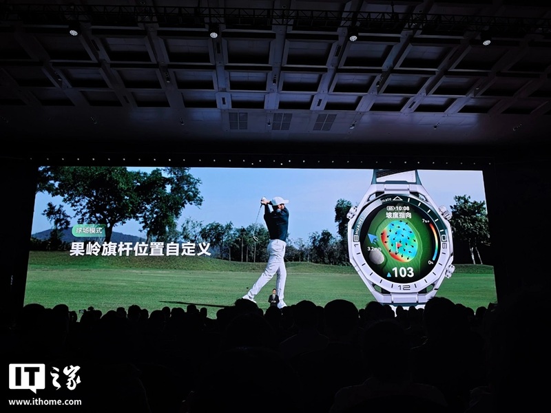 Huawei Watch Ultimate 2 golf tools