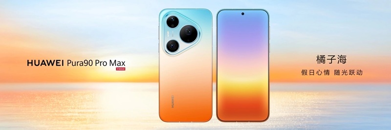 Image gallery 22 Huawei Pura 90 Pro Max