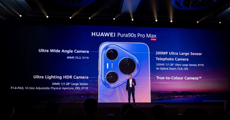 Huawei Pura 90s Pro Max
