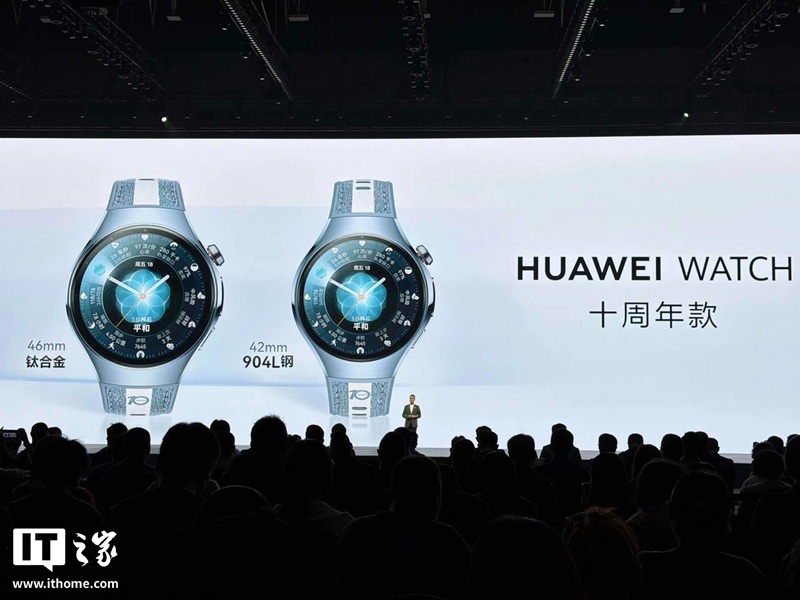 Huawei Anniversary Watch with nylon strap