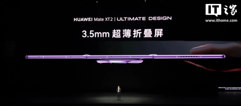Толщина Huawei Mate XT 2