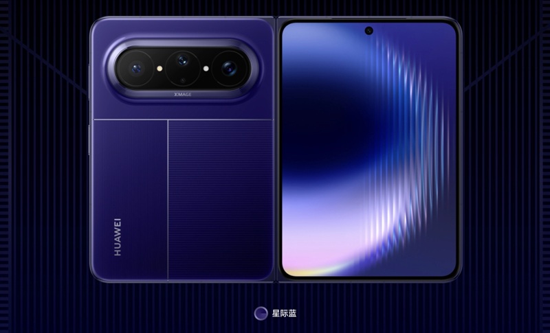 Different configurations of Huawei Pura X Max