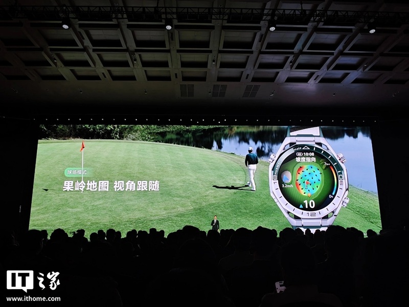 Huawei Watch Ultimate 2 enhanced metrics