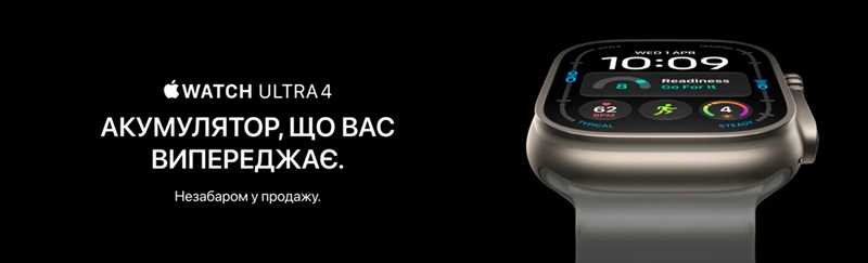 Изображение iPhone 18 Pro и Pro Max