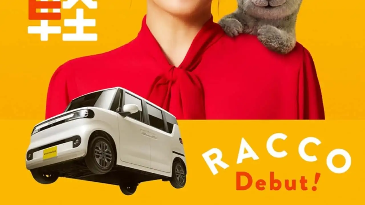 BYD Racco - галерея изображений 3