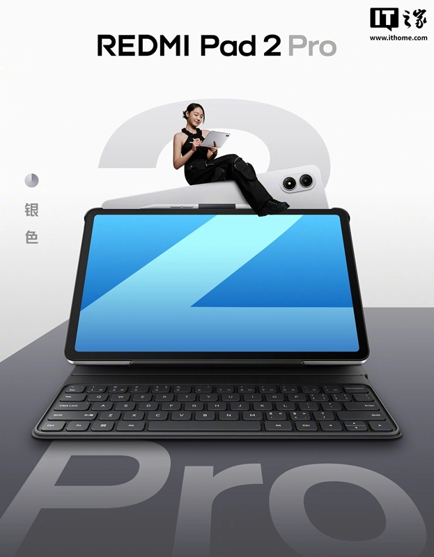 Image of Redmi Pad 2 Pro in silver color