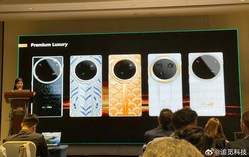Exhibition AWE 2026: Dreame smartphones