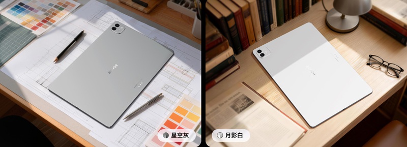 HONOR MagicPad3 Pro 12.3 планшет вид сзади