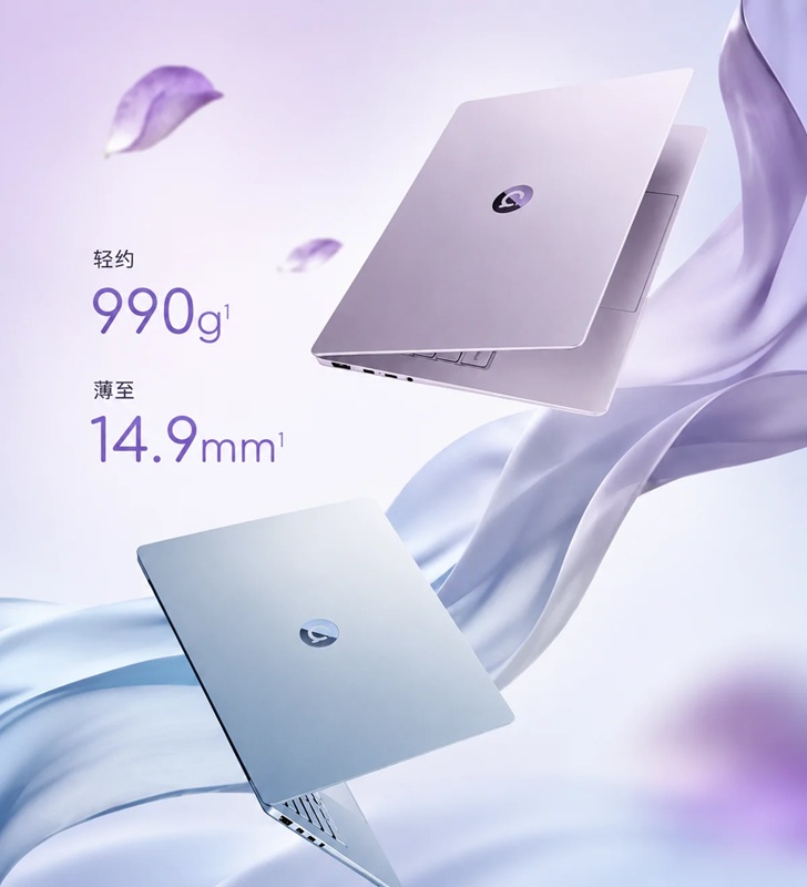 Asus A14 Air (2026) in Hyacinth Blue — 990g and 14.9mm thin.
