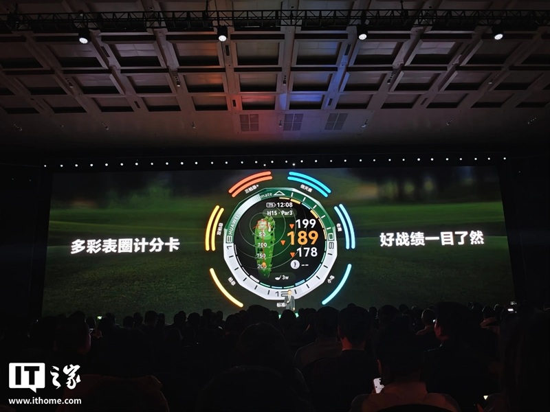 Huawei Watch Ultimate 2 golf scorekeeping