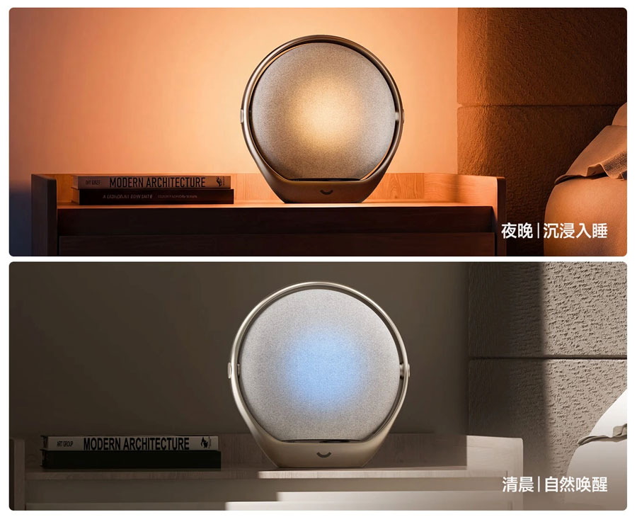 Le Dreame Star Ring A10 en mode lumière ambiante RGB, conçu pour accompagner l'endormissement.