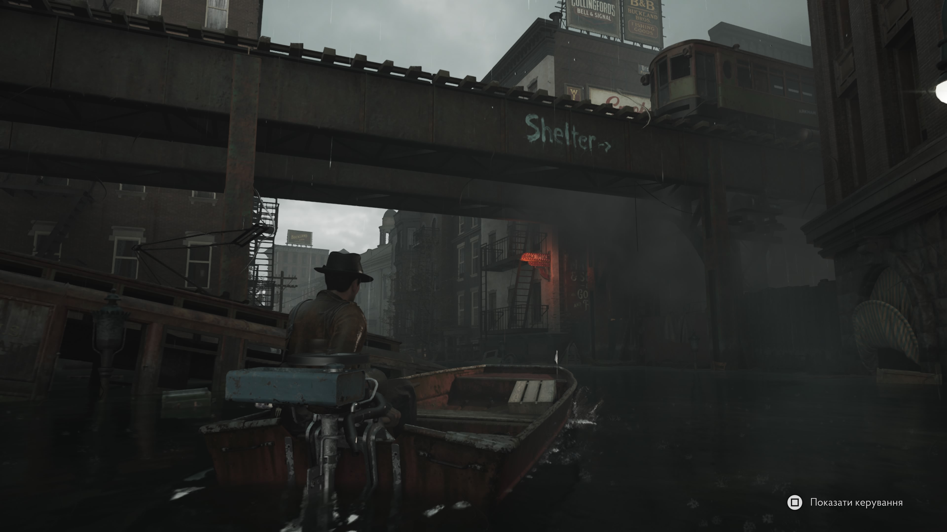 Фрагмент ігри The Sinking City 2