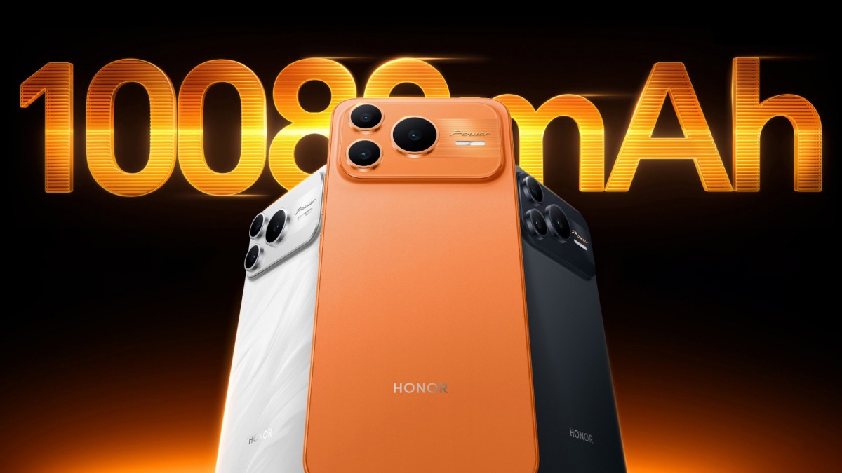 Вид спереди Honor Power2