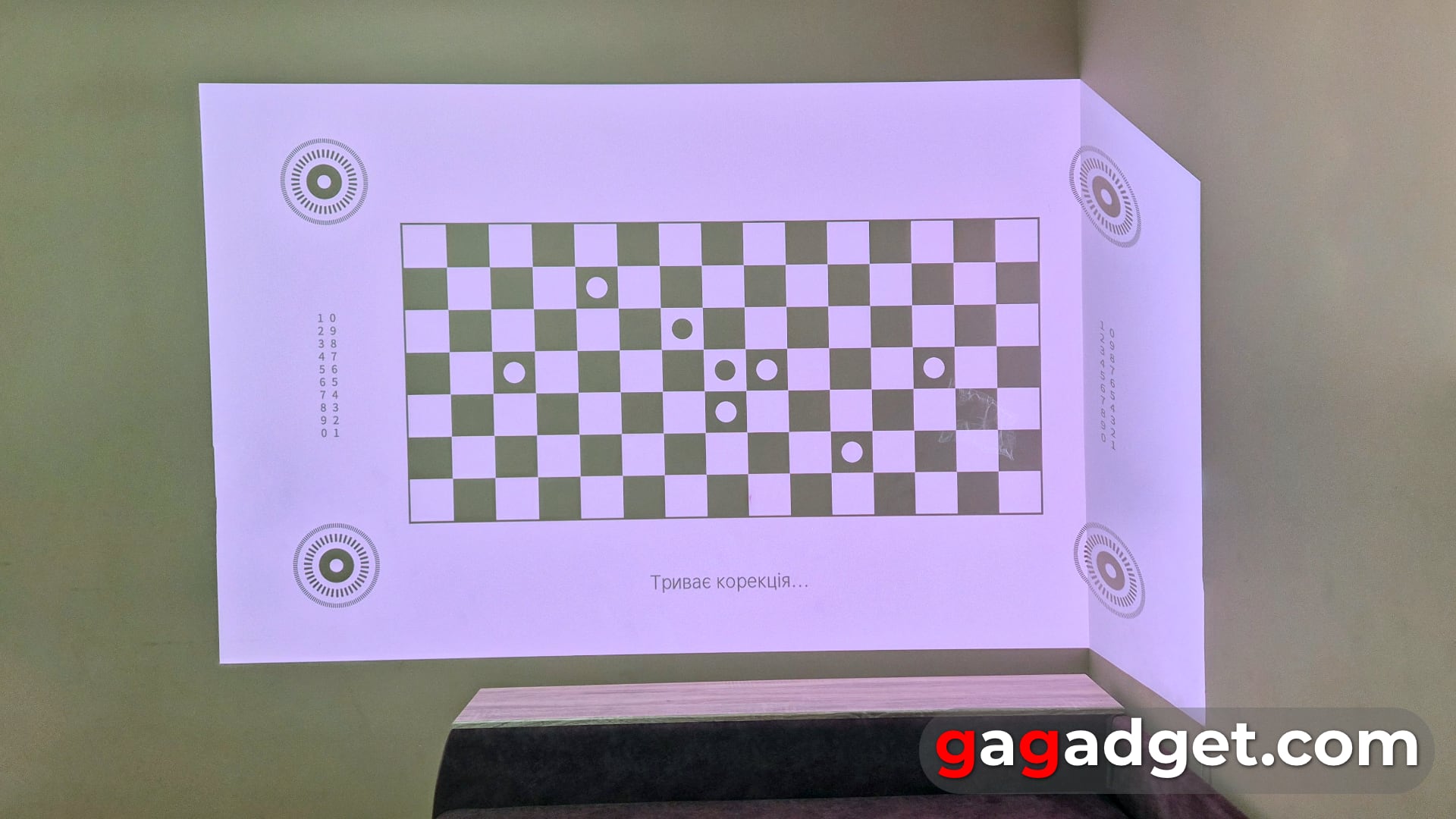 AI Auto Magic 3.0 налаштування