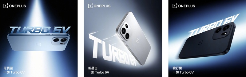 OnePlus Turbo 6V smartphone