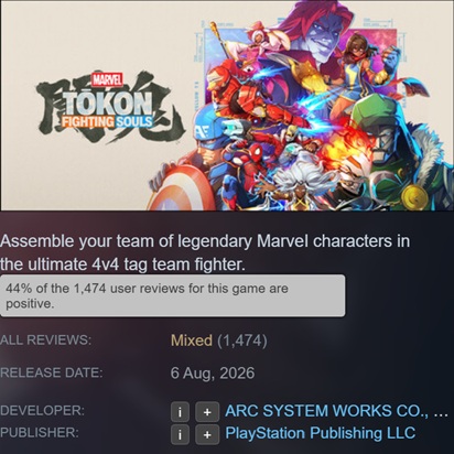 Marvel Tokon: Fighting Souls — le jeu de combat signé Arc System Works, sorti le 6 août 2026 sur PS5 et PC.