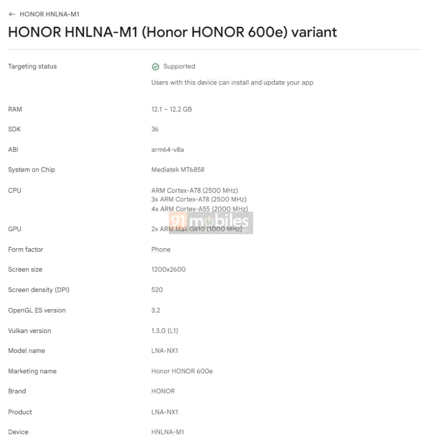 Honor 600e Specs