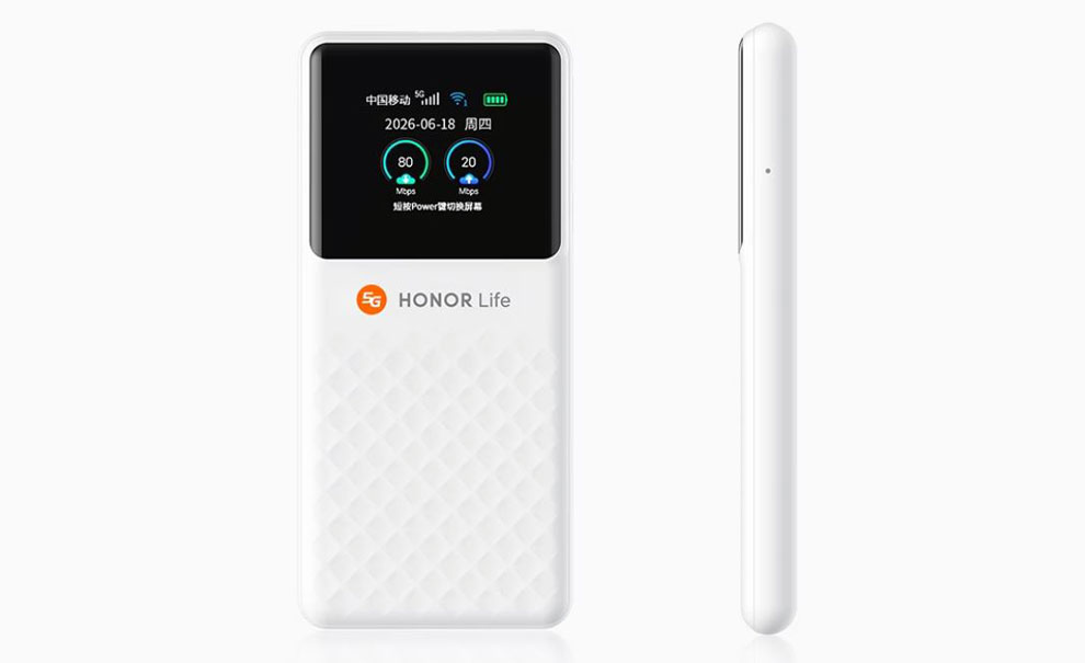 Honor Life 5G Portable WiFi image 2