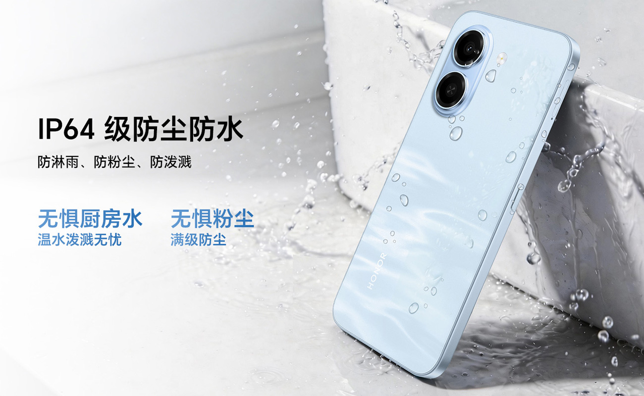 Honor Play 80 Plus с защитой корпуса IP64