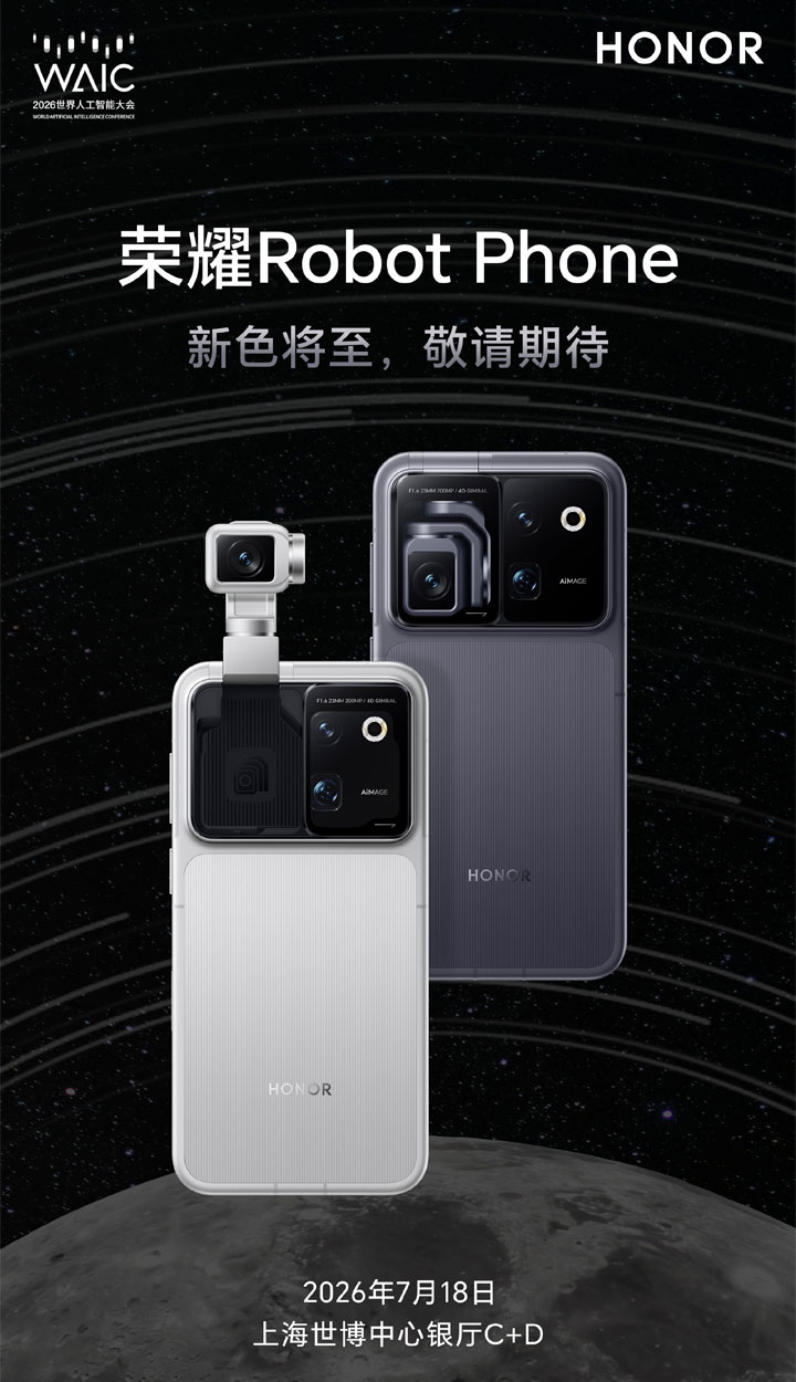 Honor Robot Phone in Silver White and Graphite Black. Illustration: Honor