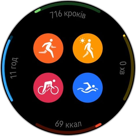 Переможець паніки: огляд смартгодинника Huawei Watch GT 6 Pro-69