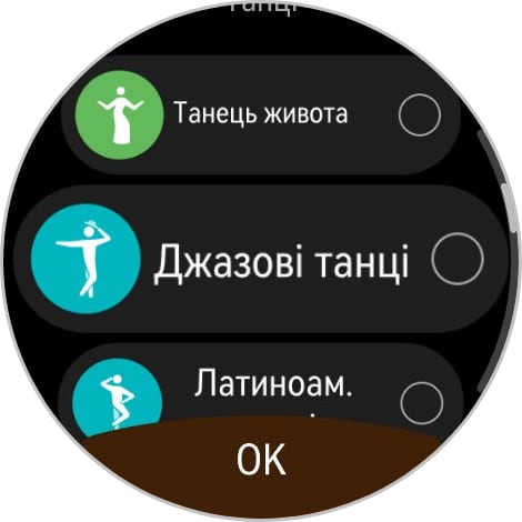 Переможець паніки: огляд смартгодинника Huawei Watch GT 6 Pro-199