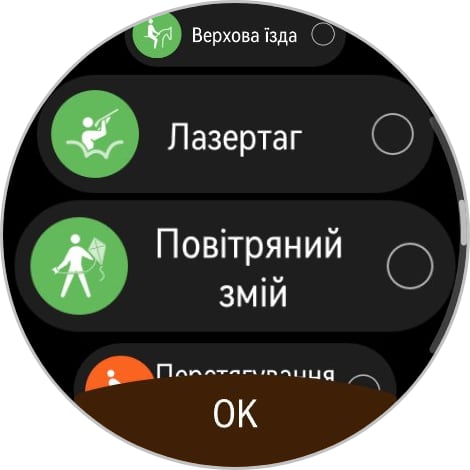 Переможець паніки: огляд смартгодинника Huawei Watch GT 6 Pro-203