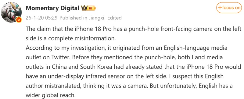 Auto-translation of the Instant Digital message