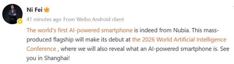 Nubia M153 — the first commercial smartphone with a fully integrated OS-level AI agent, developed in partnership with ByteDance.