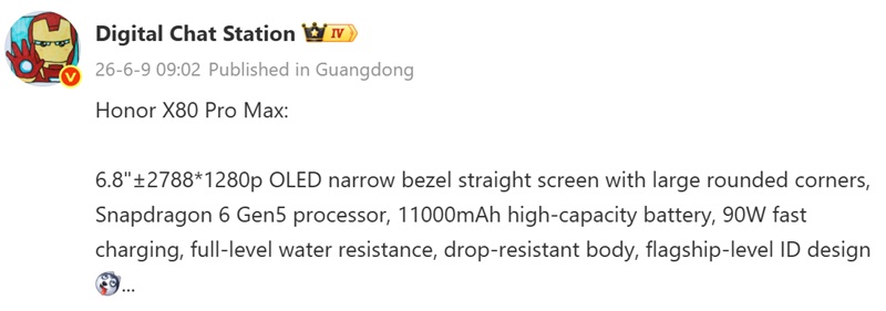 Live images leaked by Experience More show the Honor X80 Pro Max's ultra-thin bezels and two-tone vegan leather back.