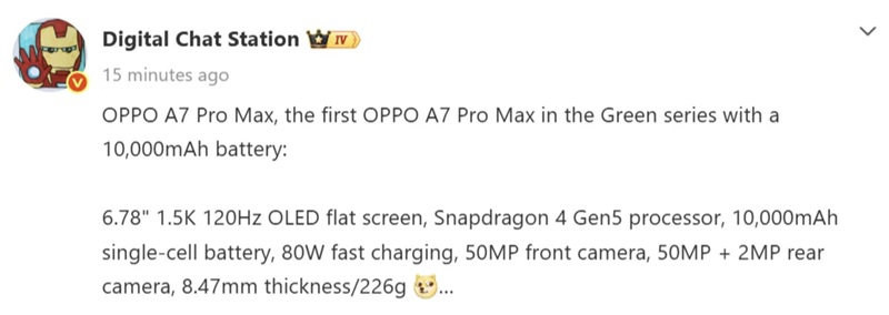 L'Oppo A7 Pro Max en fuite : batterie 10 000 mAh et Snapdragon 4 Gen 5 dans un châssis de moins de 8,5 mm.