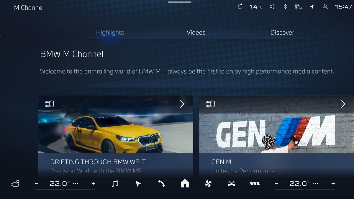 Приложение M Cockpit от BMW