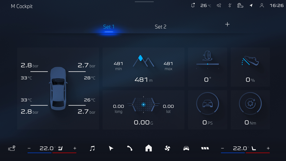 BMW M Community в приложении My BMW App