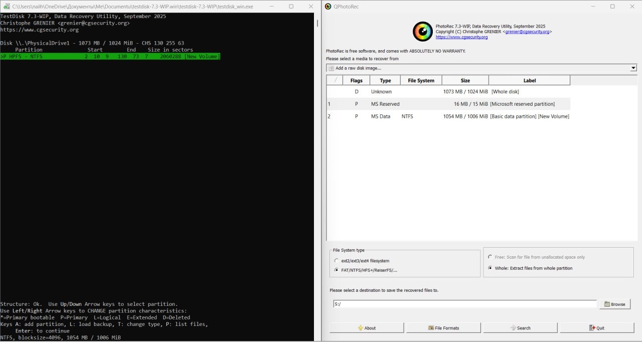 recover deleted partition